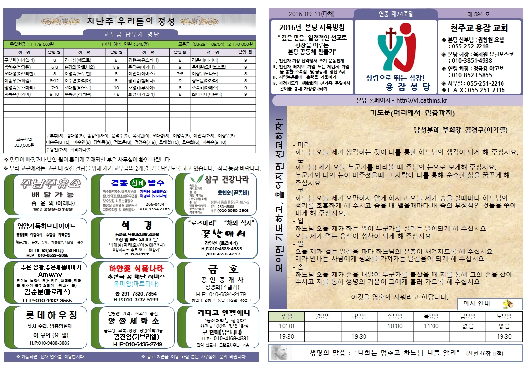 사용자 지정 1.jpg