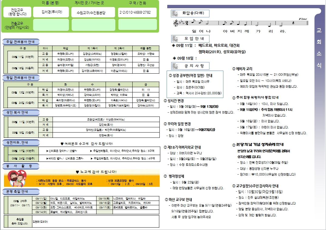 사용자 지정 2.jpg