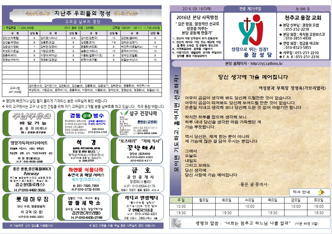 사용자 지정 3.jpg