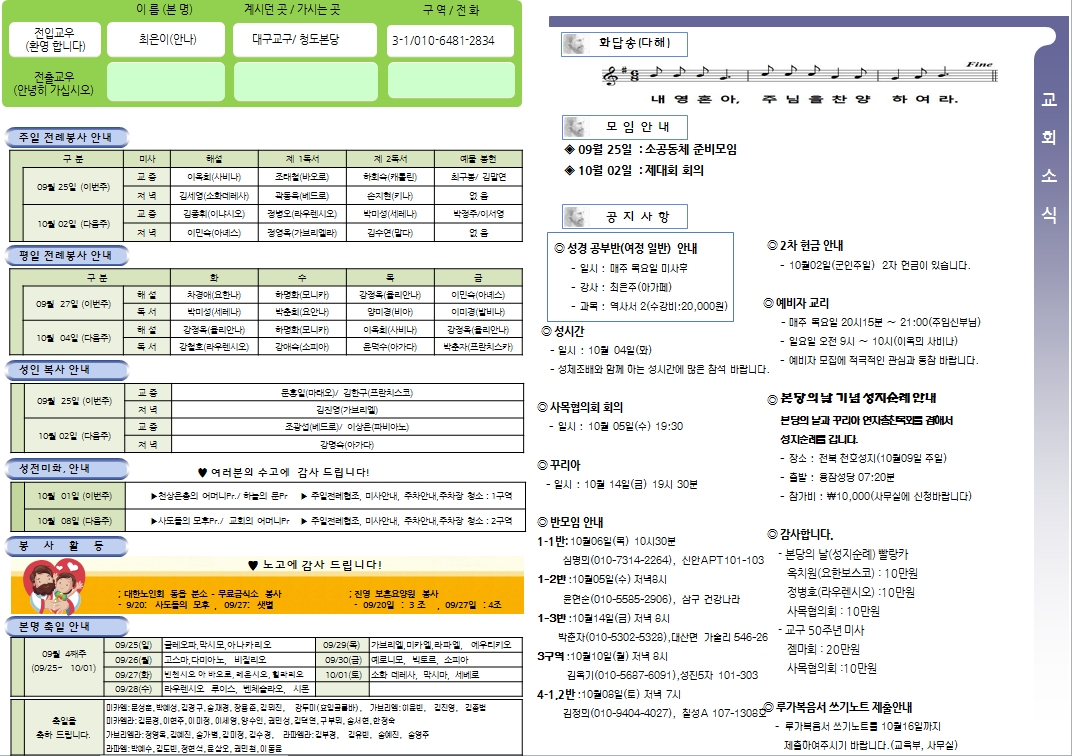 사용자 지정 2.jpg