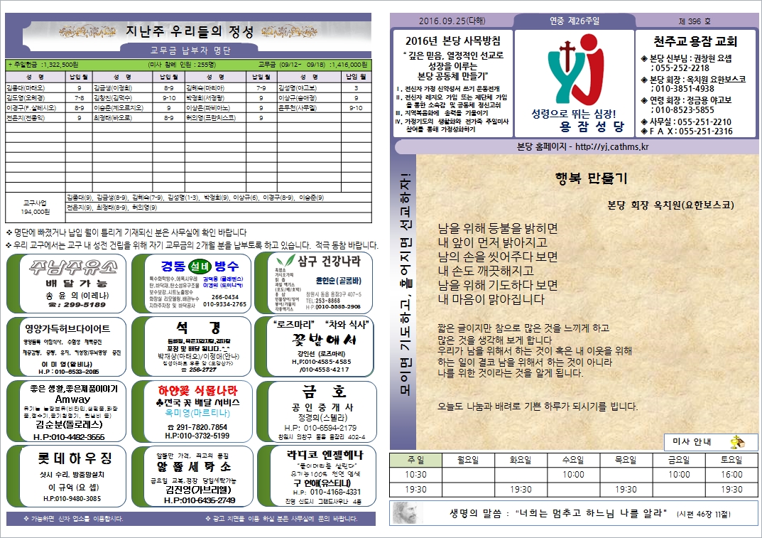 사용자 지정 1.jpg