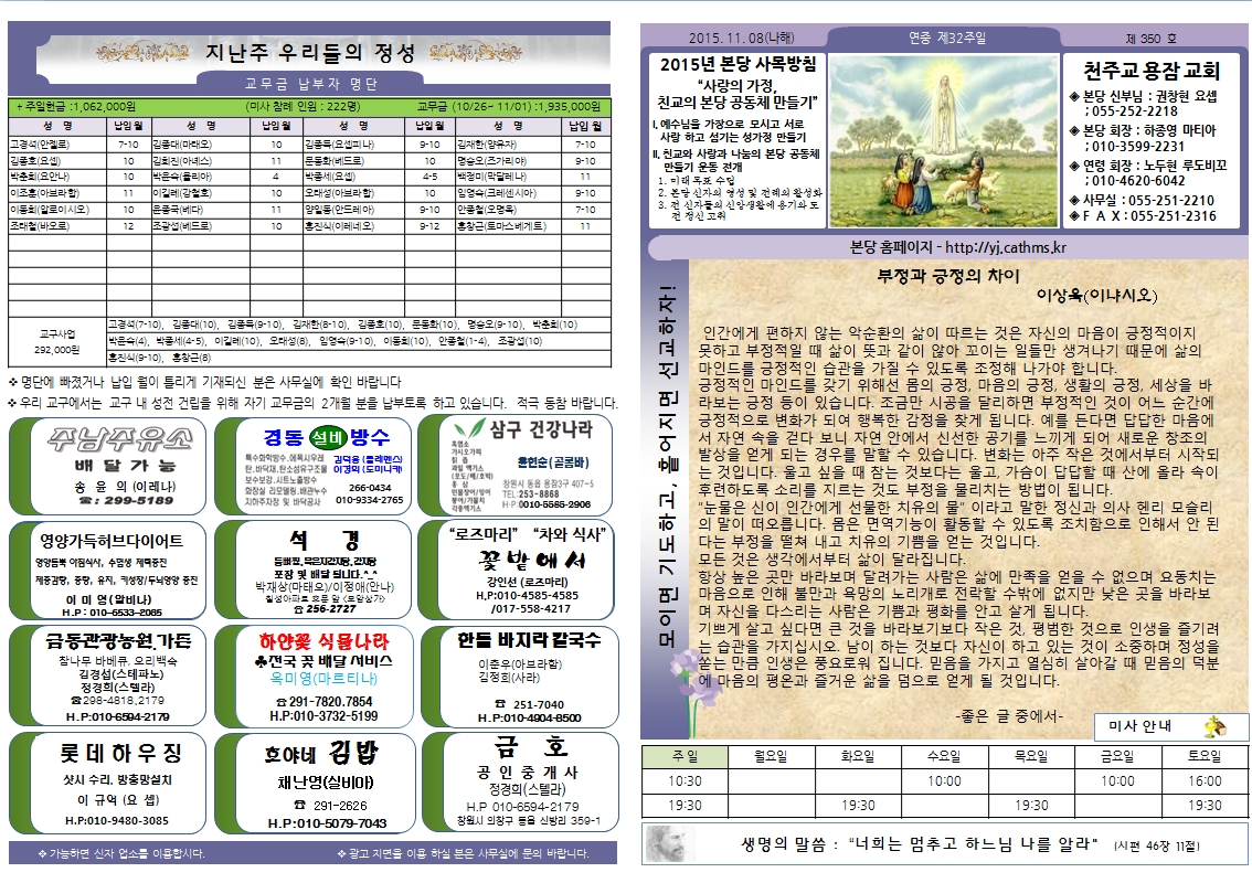 사용자 지정 1.jpg
