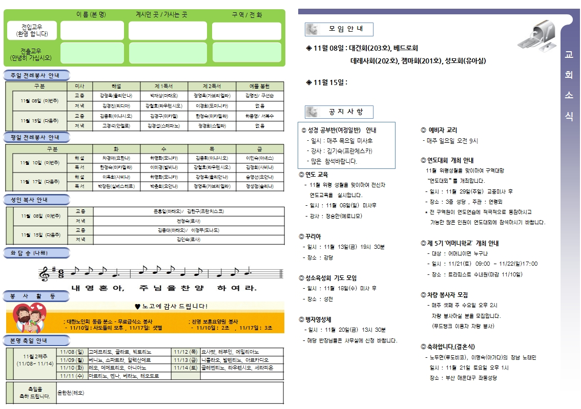 사용자 지정 2.jpg