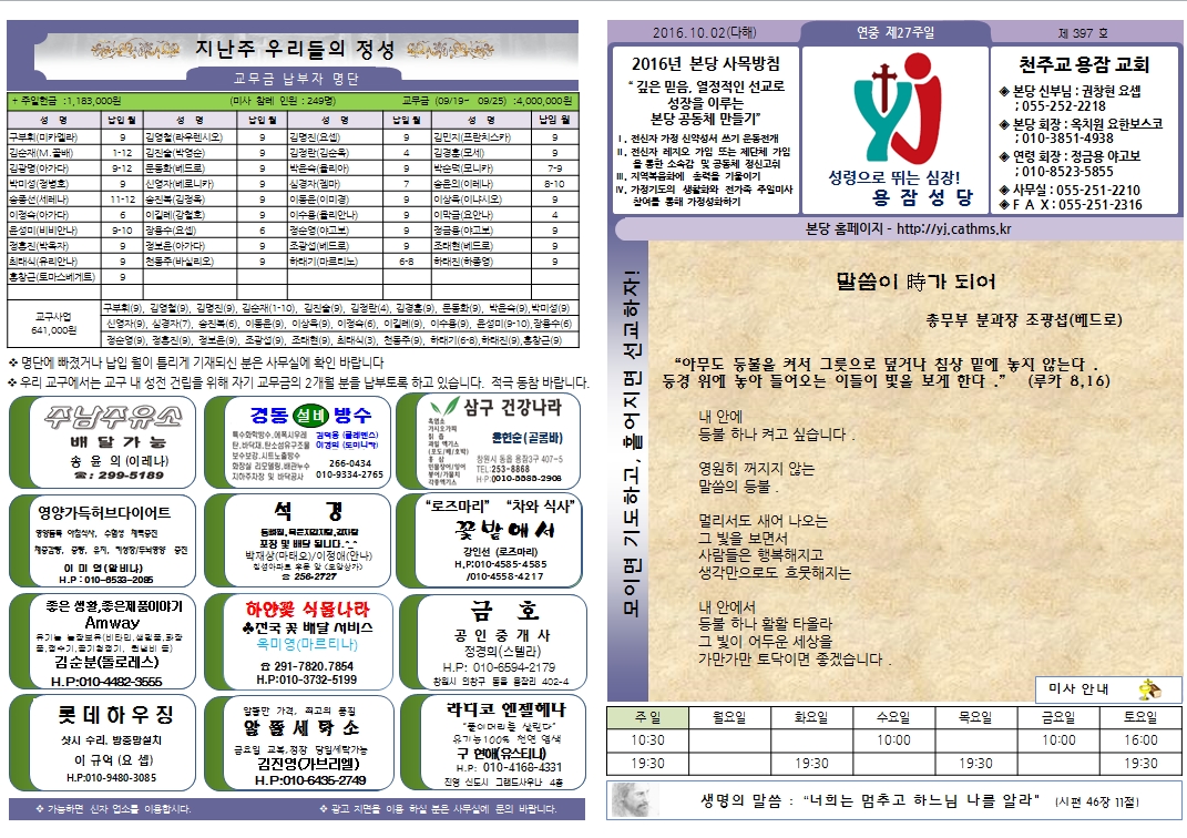 사용자 지정 1.jpg