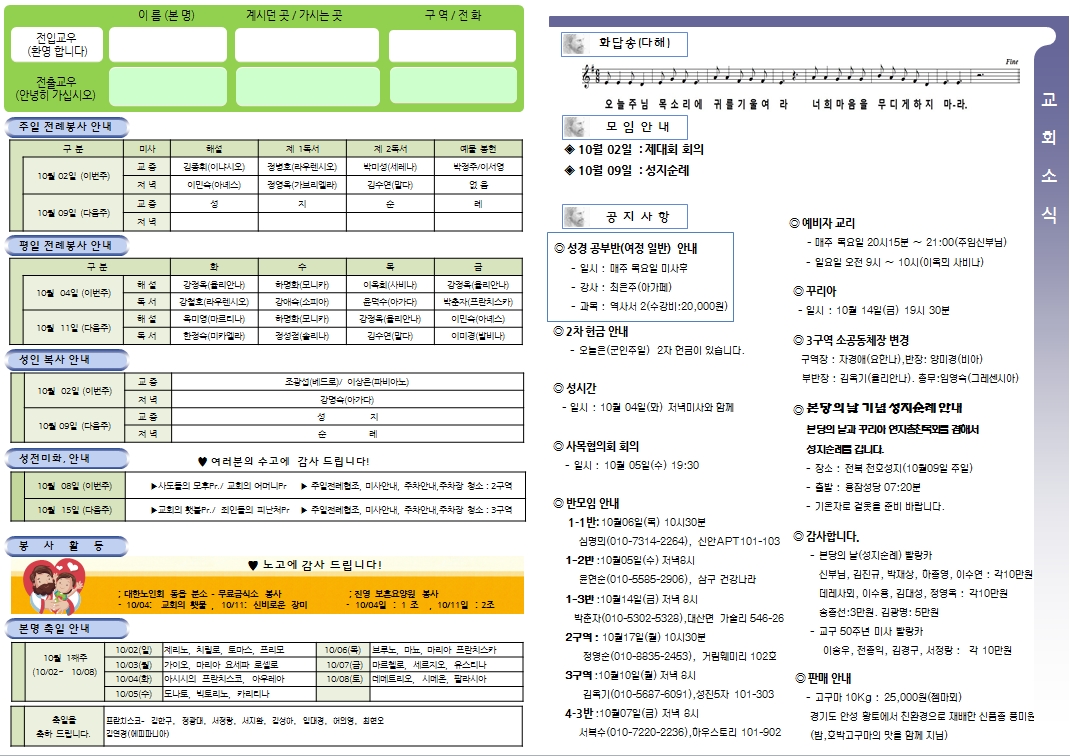 사용자 지정 2.jpg