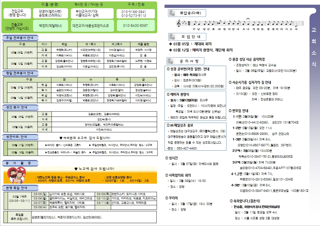 사용자 지정 2.jpg