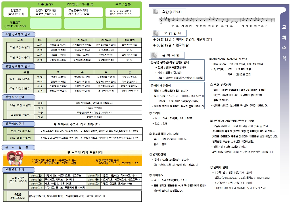 사용자 지정 2.jpg