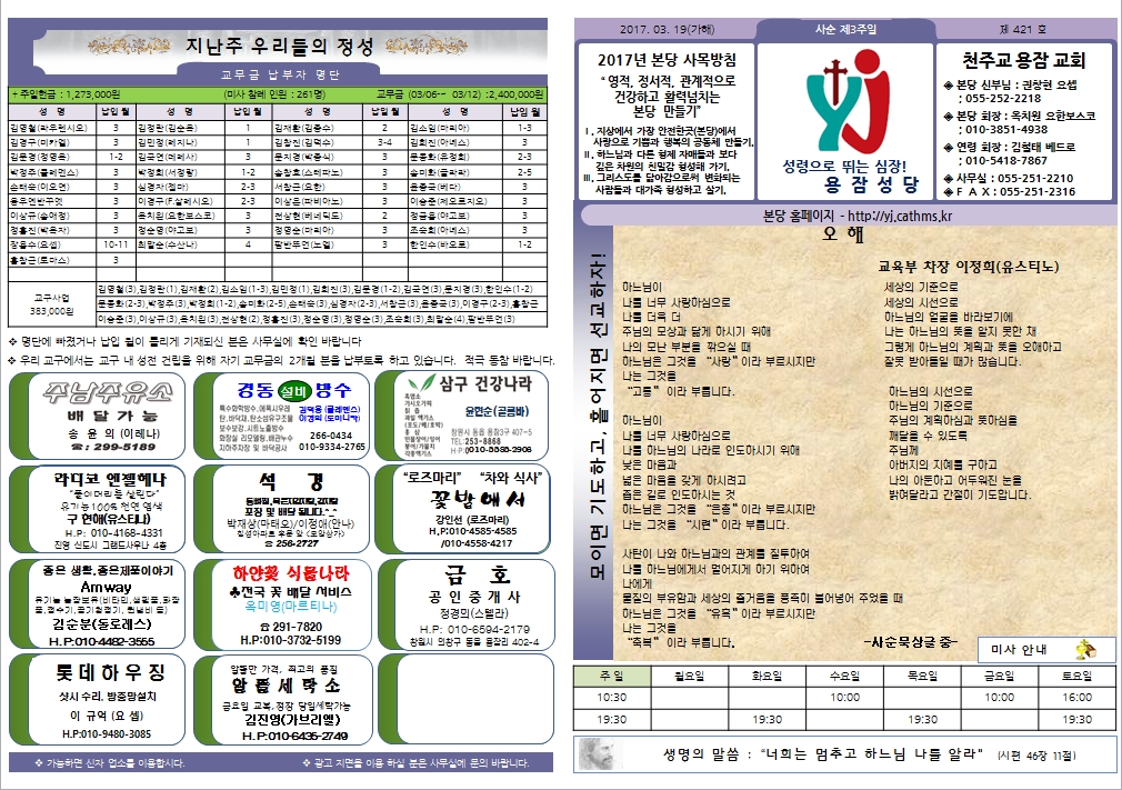 사용자 지정 1.jpg