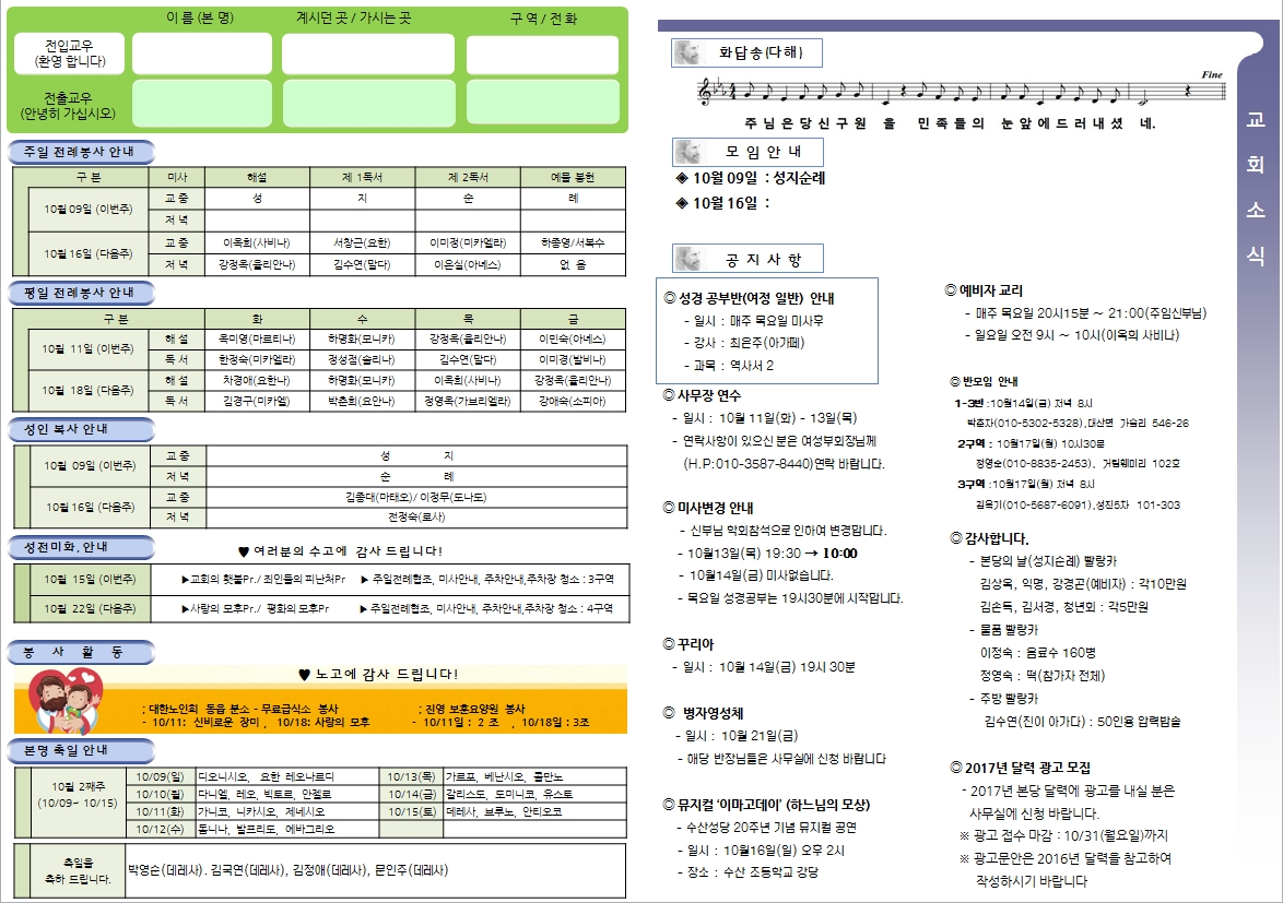 사용자 지정 3.jpg