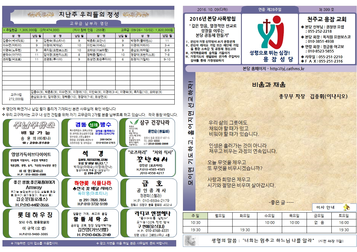 사용자 지정 2.jpg