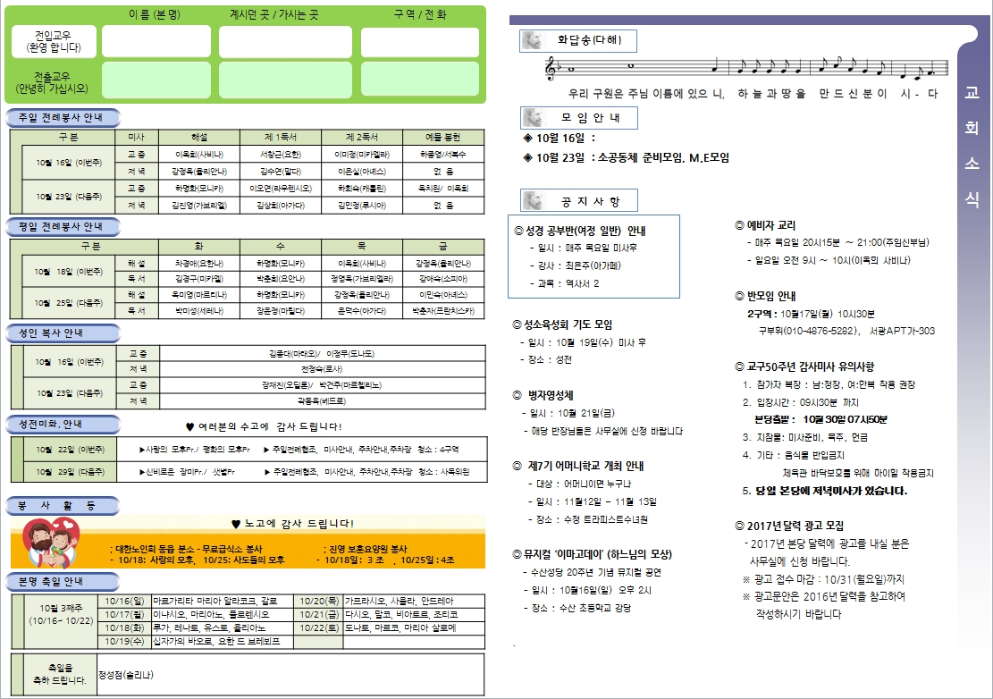 사용자 지정 2.jpg