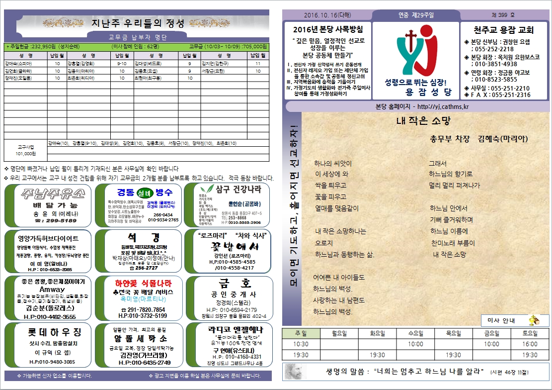 사용자 지정 1.jpg