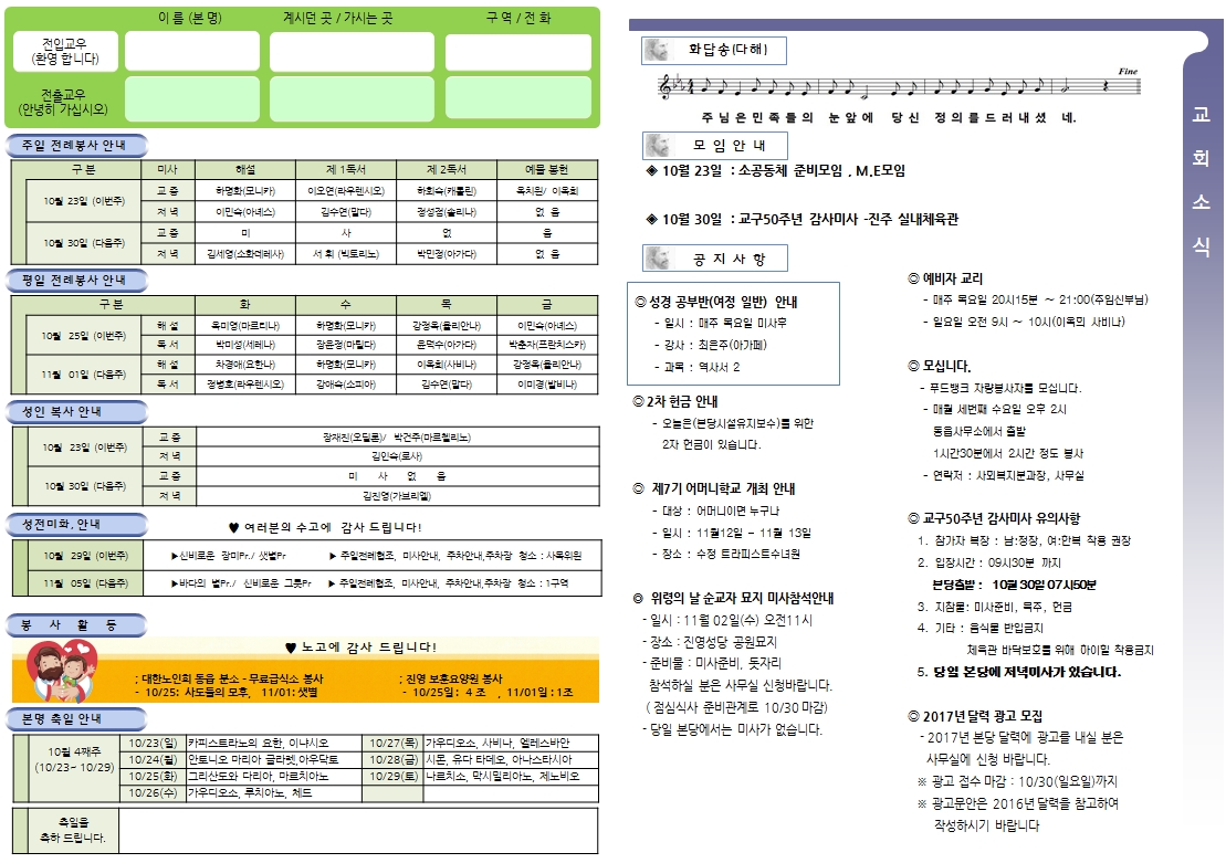 사용자 지정 2.jpg