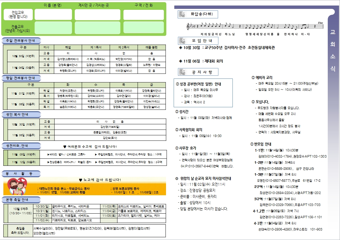 사용자 지정 2.jpg