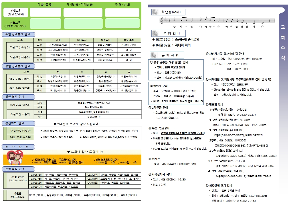 사용자 지정 2.jpg