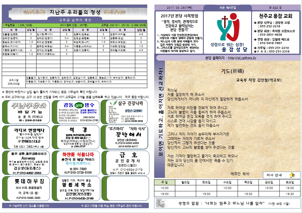사용자 지정 1.jpg