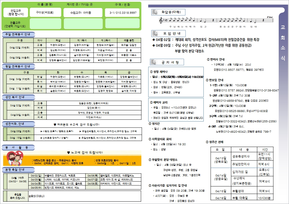 사용자 지정 2.jpg