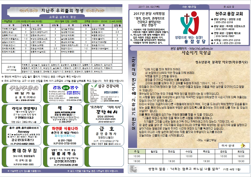 사용자 지정 1.jpg