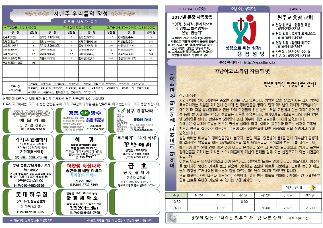 사용자 지정 3.jpg