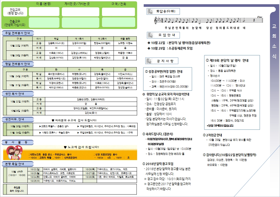 사용자 지정 2.jpg