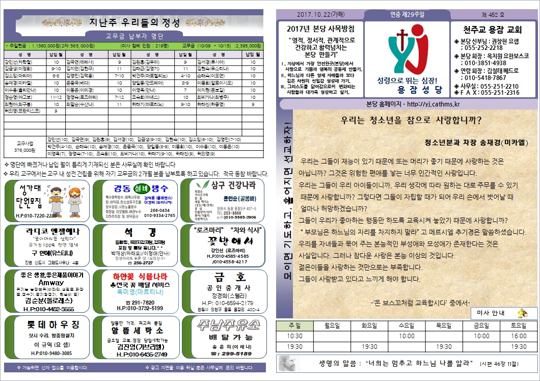 사용자 지정 1.jpg