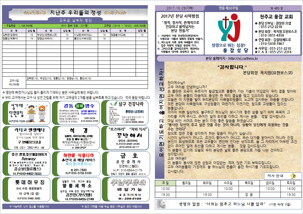 사용자 지정 3.jpg