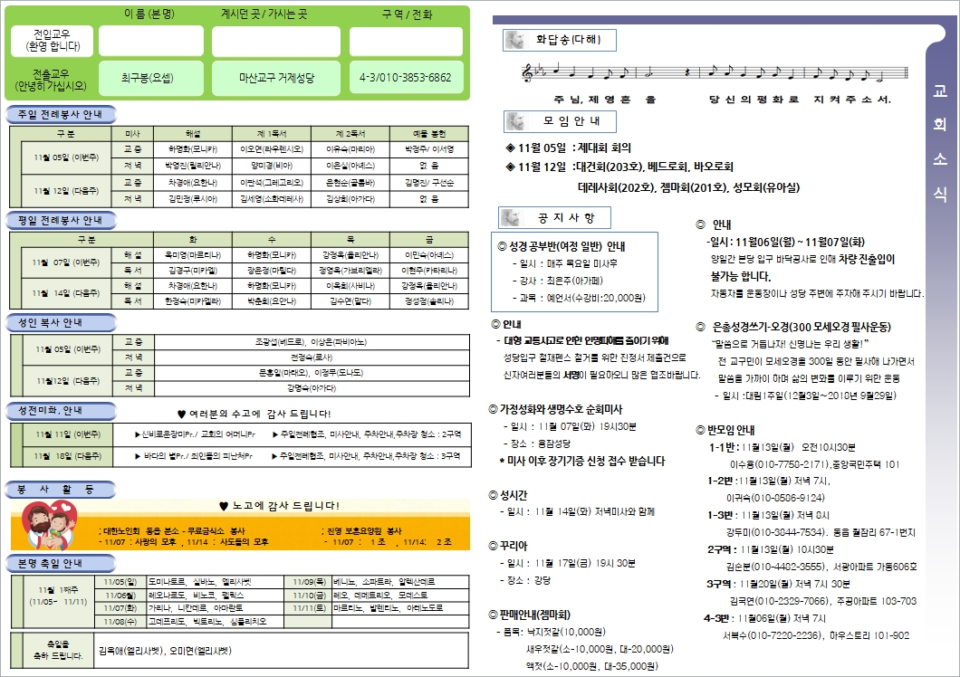사용자 지정 6.jpg