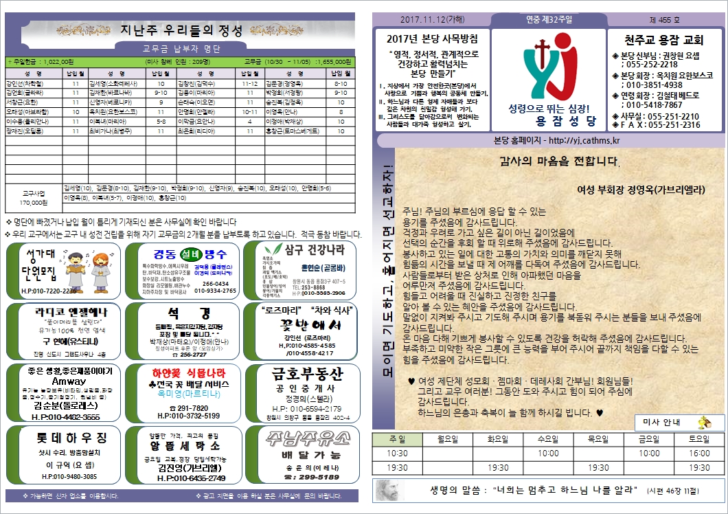 사용자 지정 1.jpg