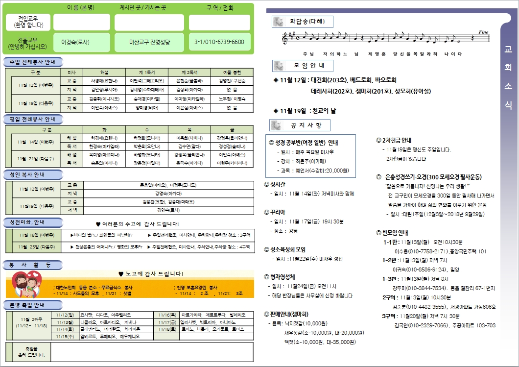 사용자 지정 2.jpg