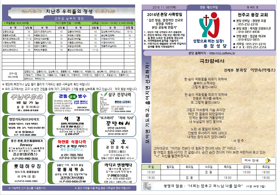 사용자 지정 1.jpg