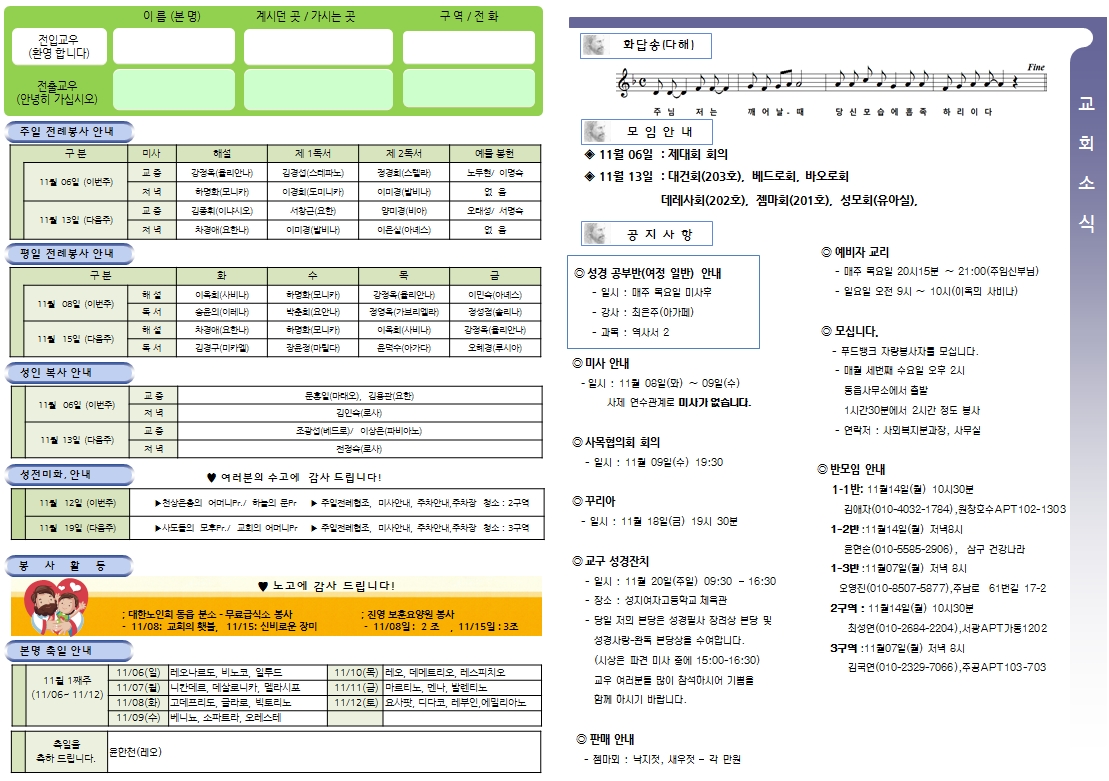 사용자 지정 2.jpg
