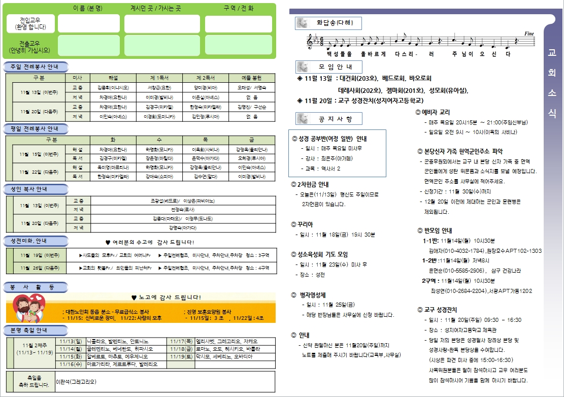 사용자 지정 2.jpg