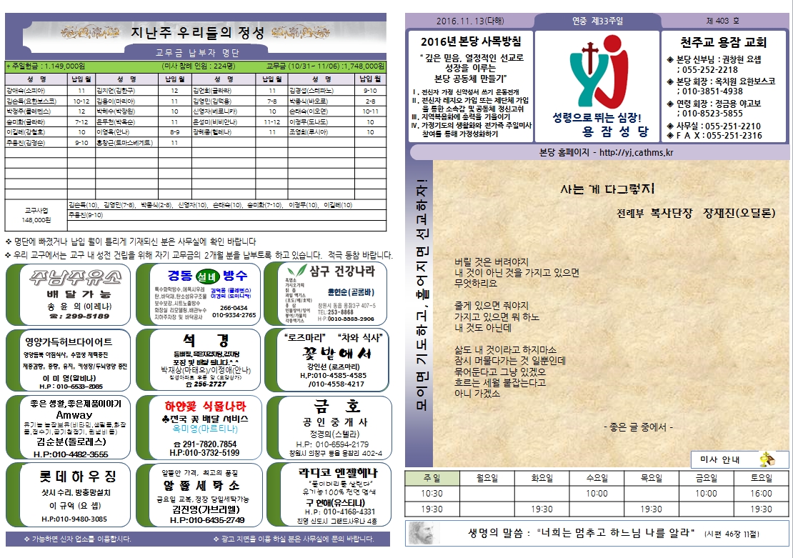 사용자 지정 1.jpg