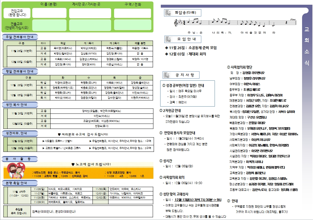 사용자 지정 2.jpg