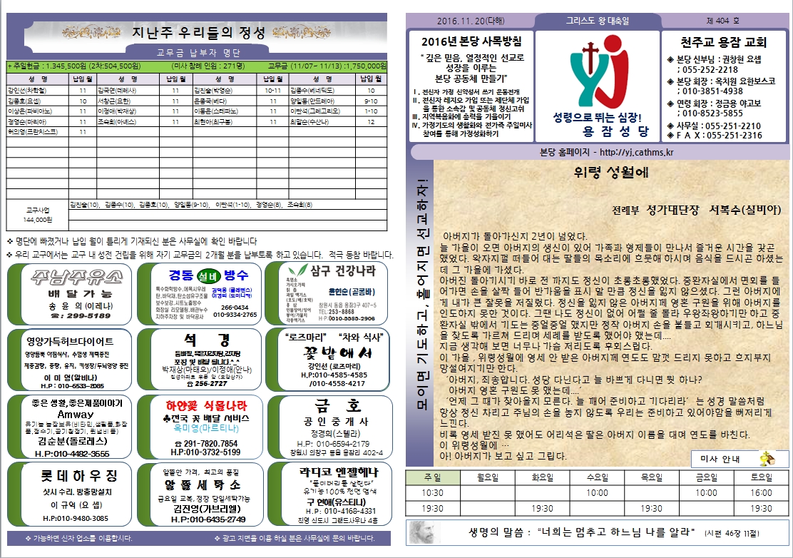 사용자 지정 1.jpg