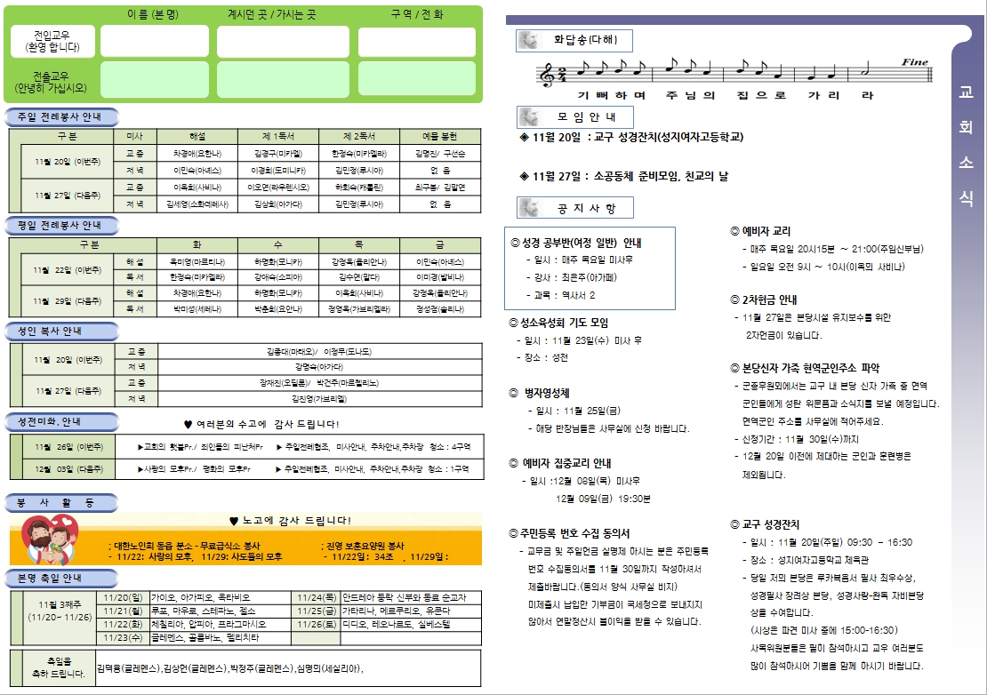 사용자 지정 2.jpg