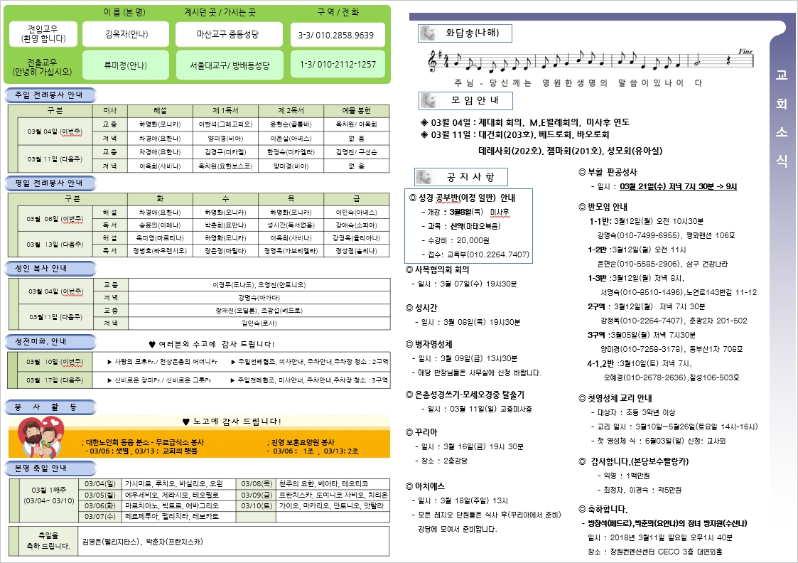 사용자 지정 2.jpg