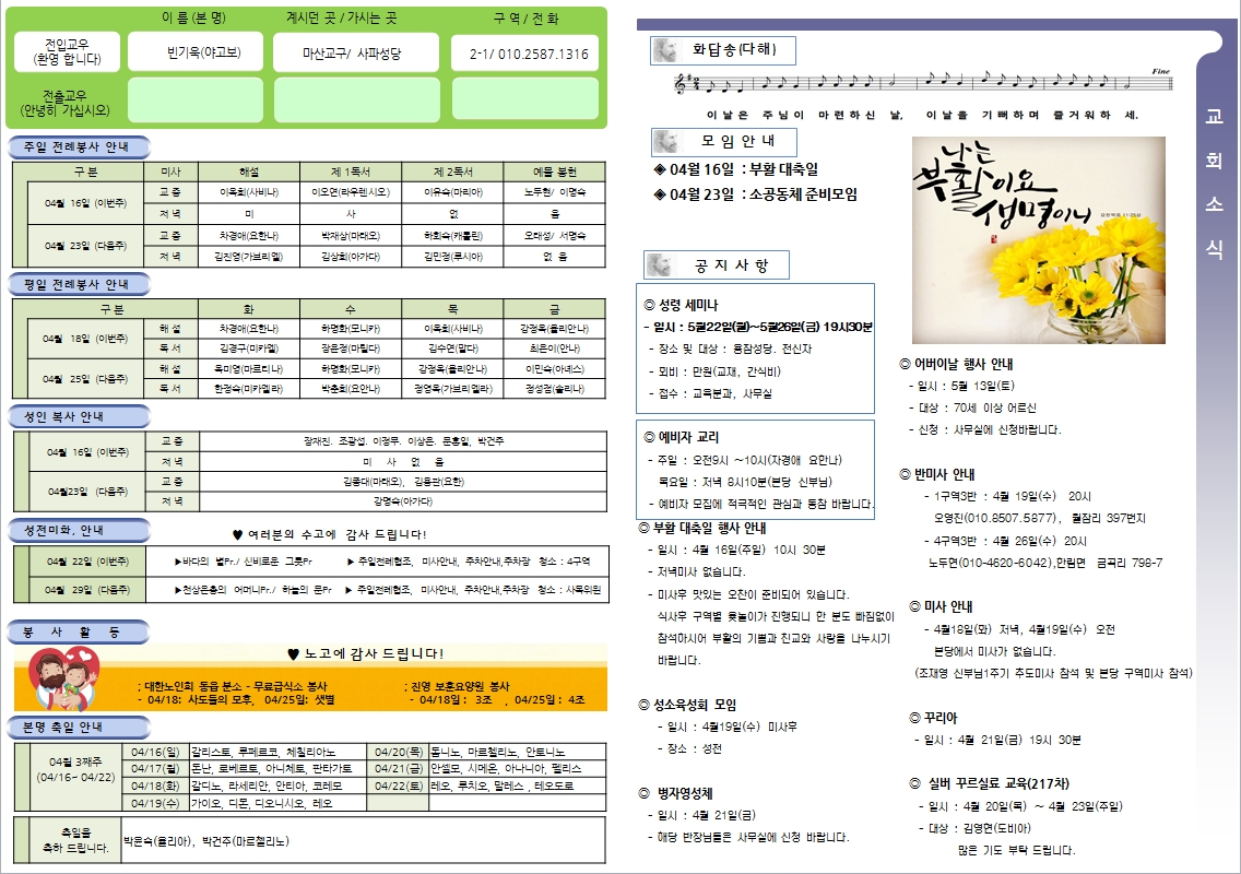 사용자 지정 2.jpg