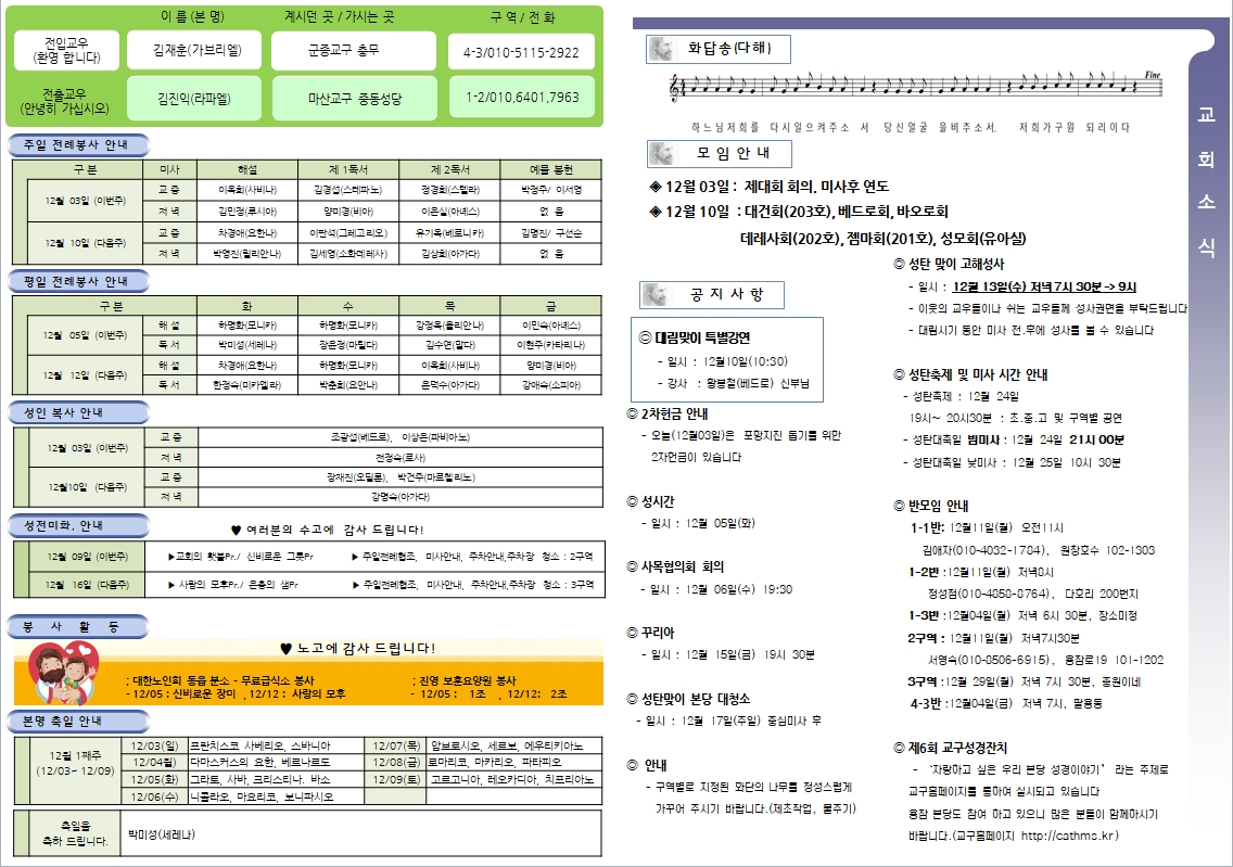 사용자 지정 2.jpg