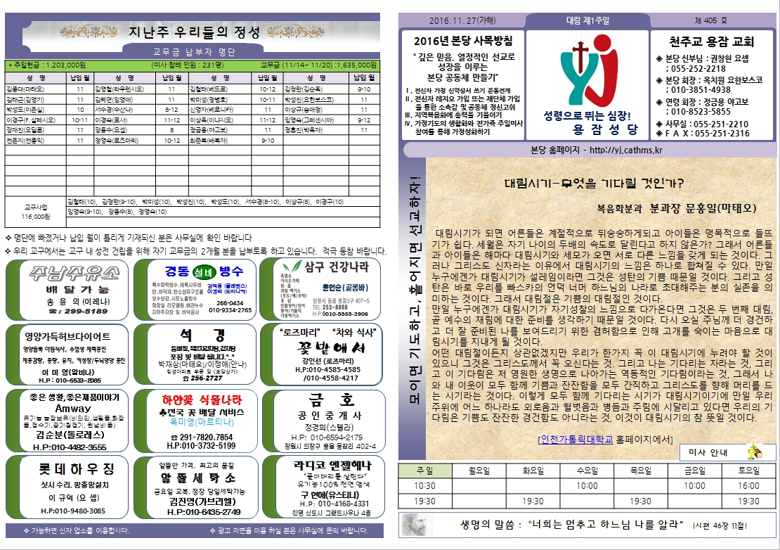 사용자 지정 1.jpg