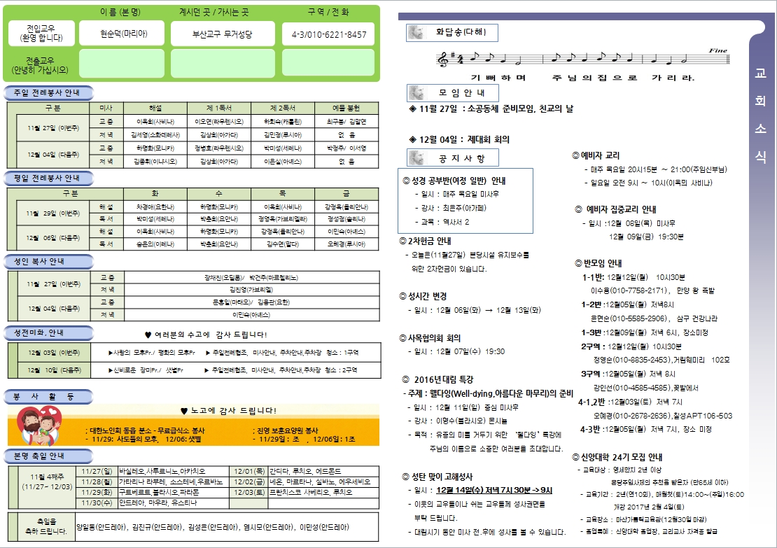 사용자 지정 2.jpg