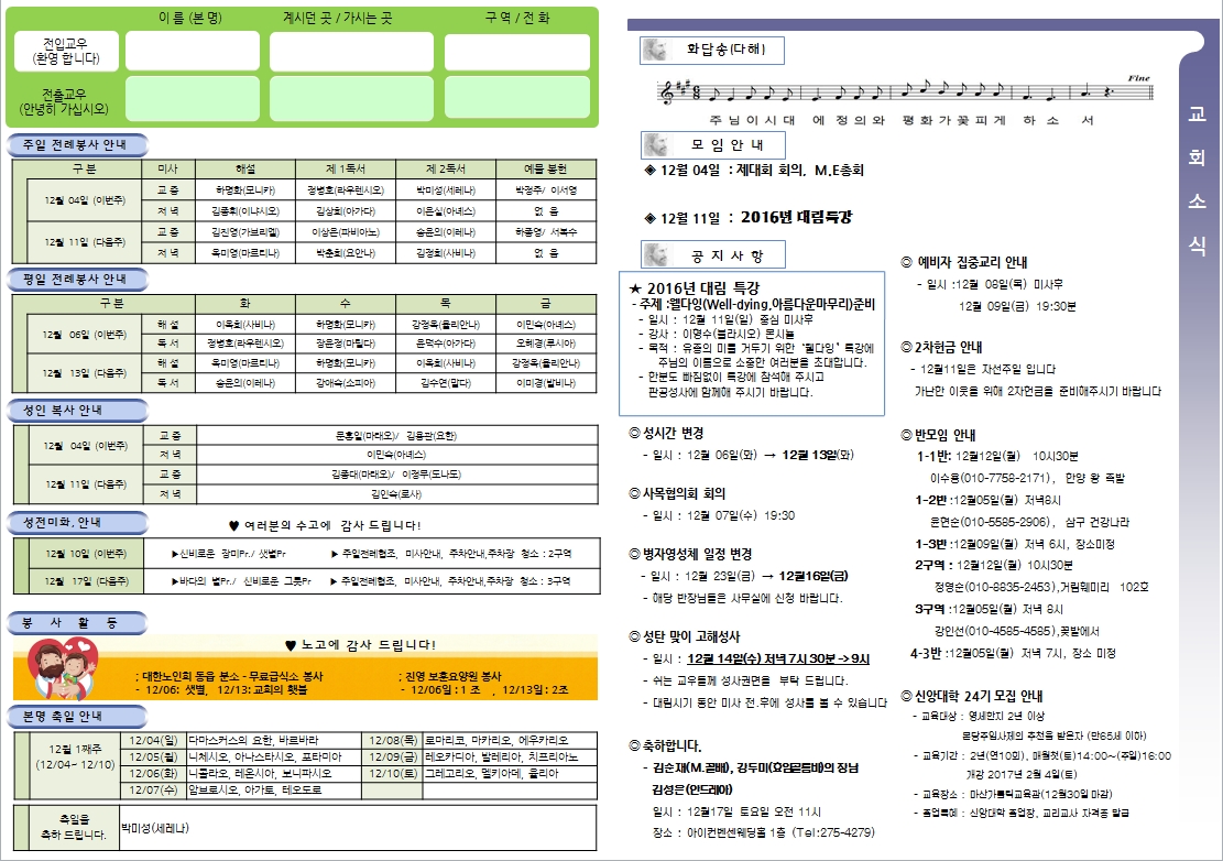 사용자 지정 2.jpg