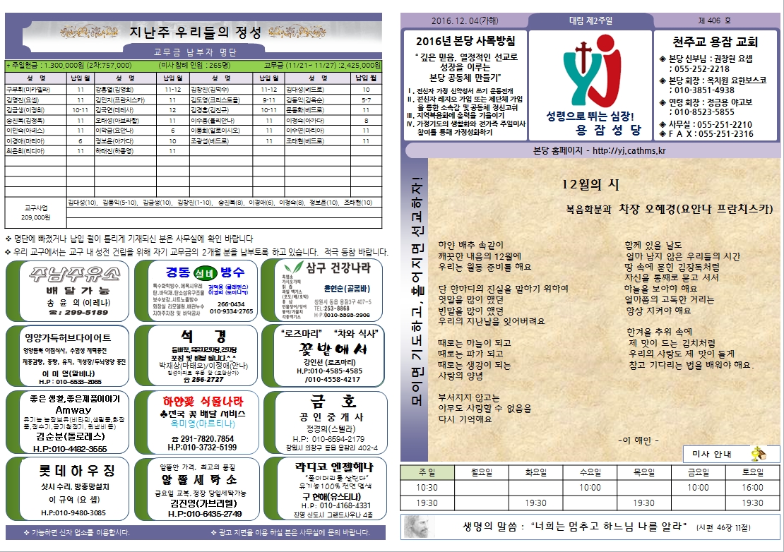 사용자 지정 1.jpg
