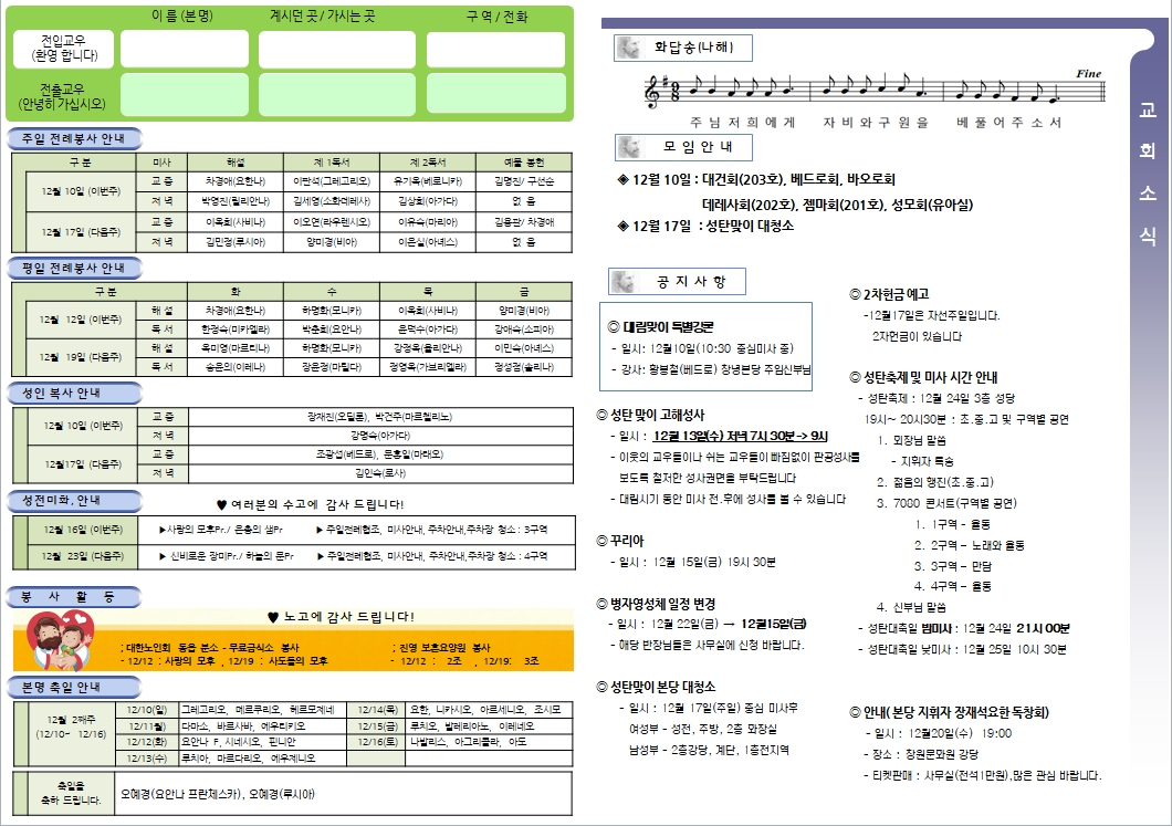 사용자 지정 2.jpg