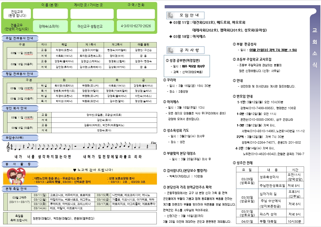 사용자 지정 2.jpg