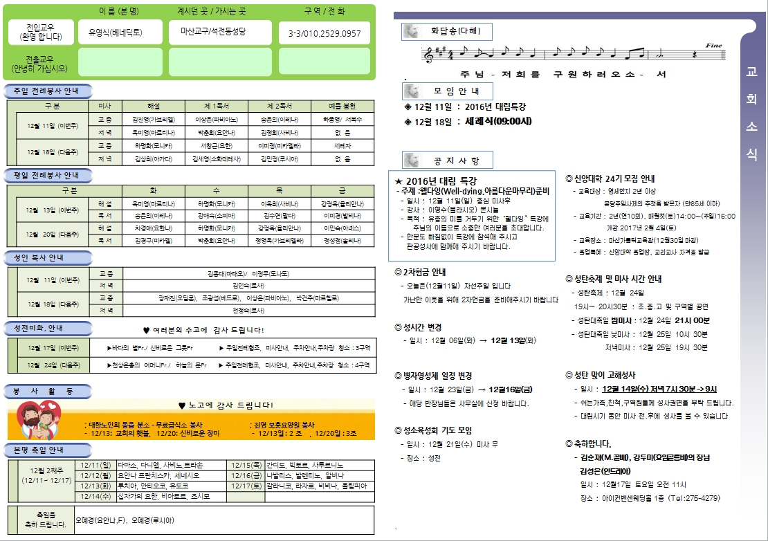사용자 지정 2.jpg