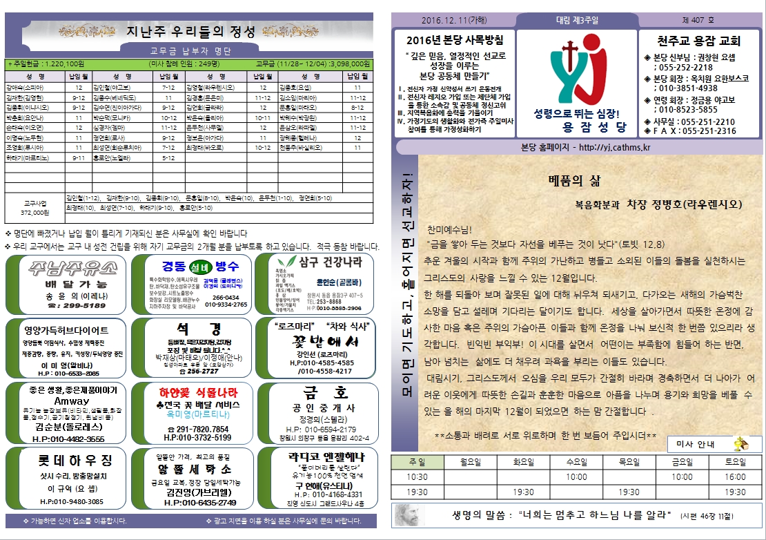 사용자 지정 1.jpg