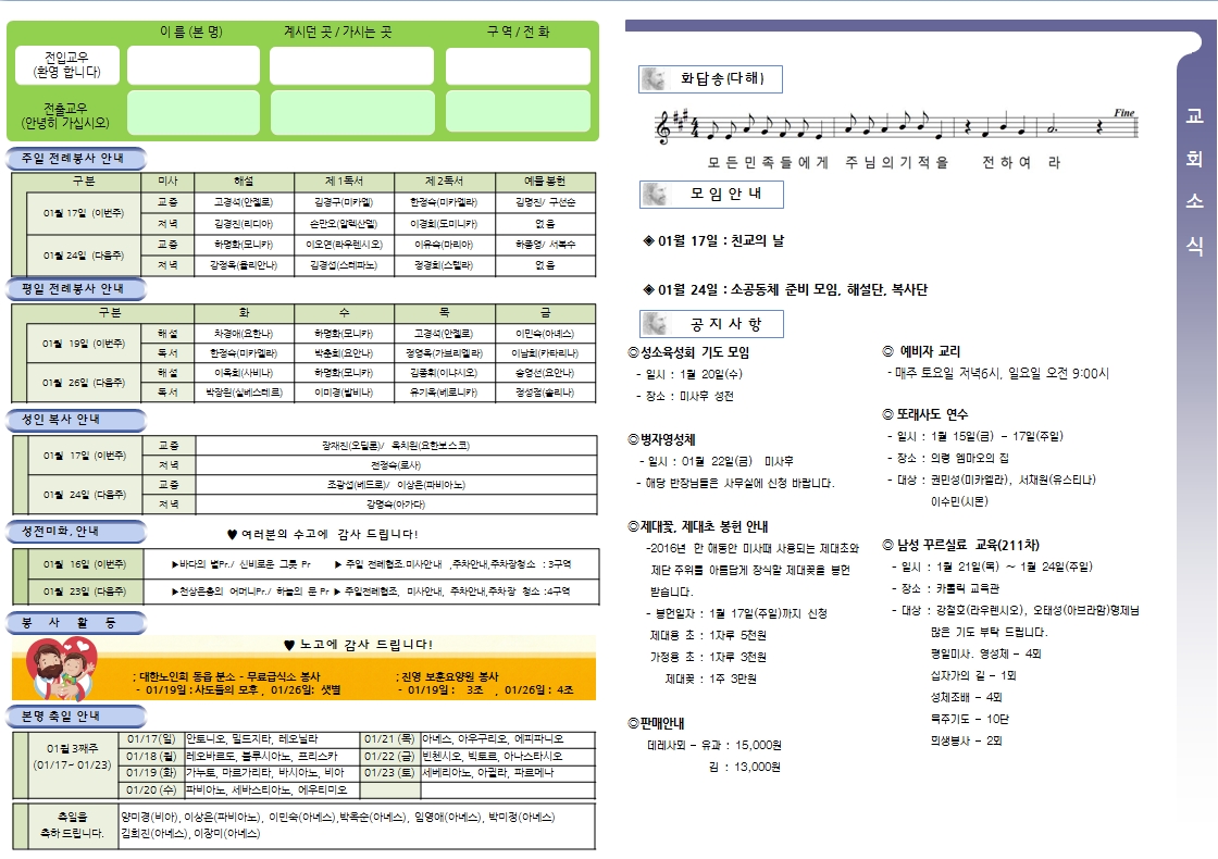 사용자 지정 2.jpg