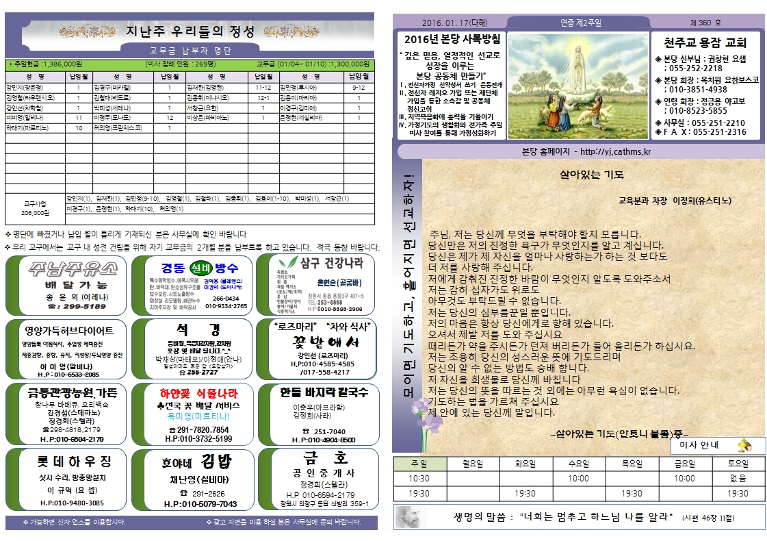 사용자 지정 1.jpg