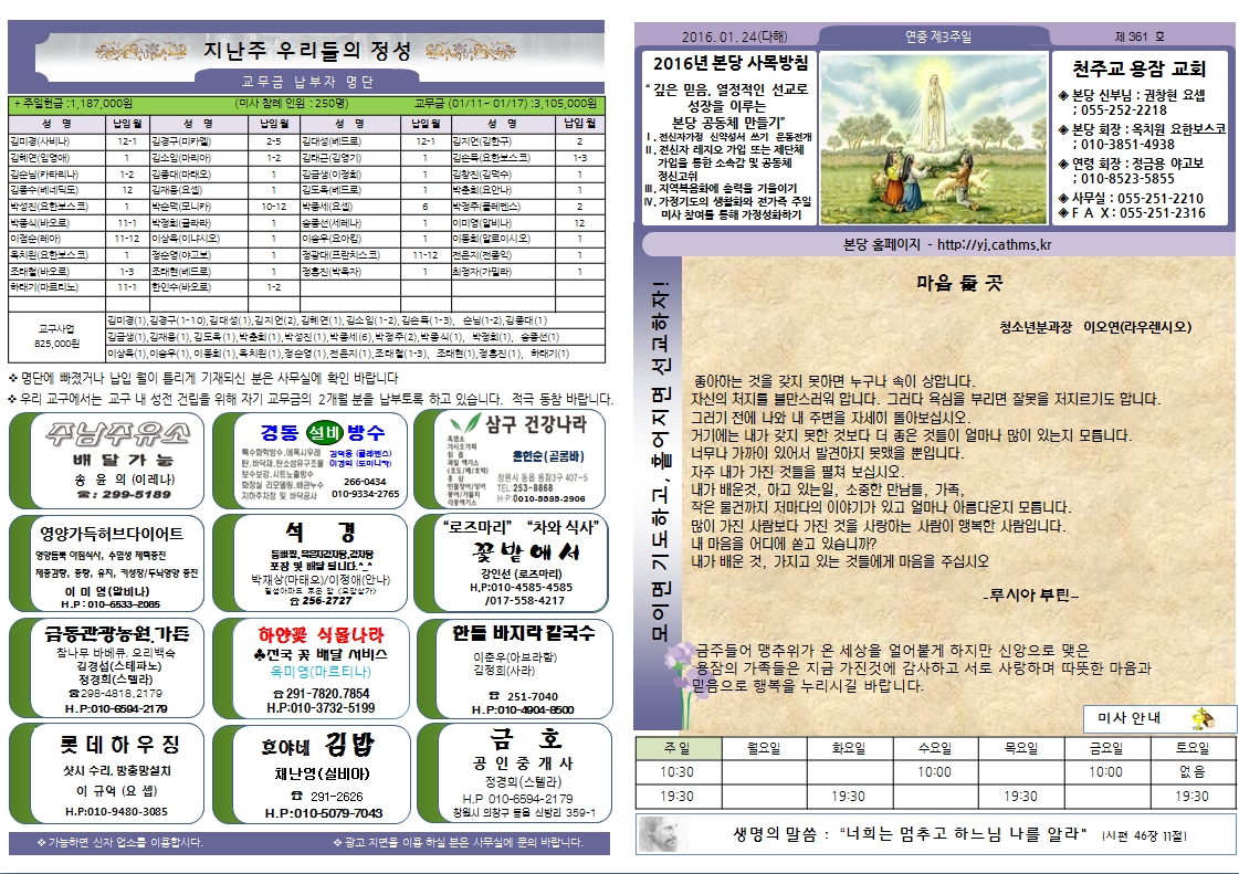 사용자 지정 1.jpg